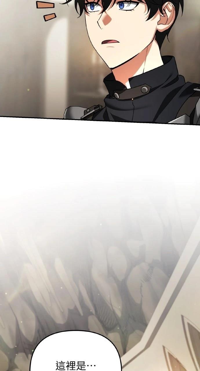 第45话2