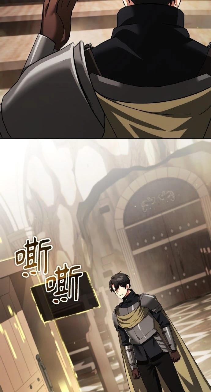 第45话33