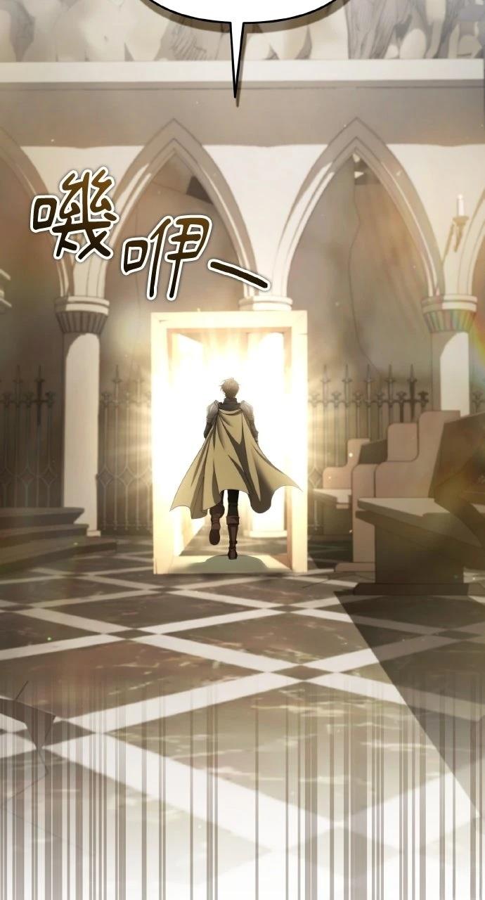 第45话36
