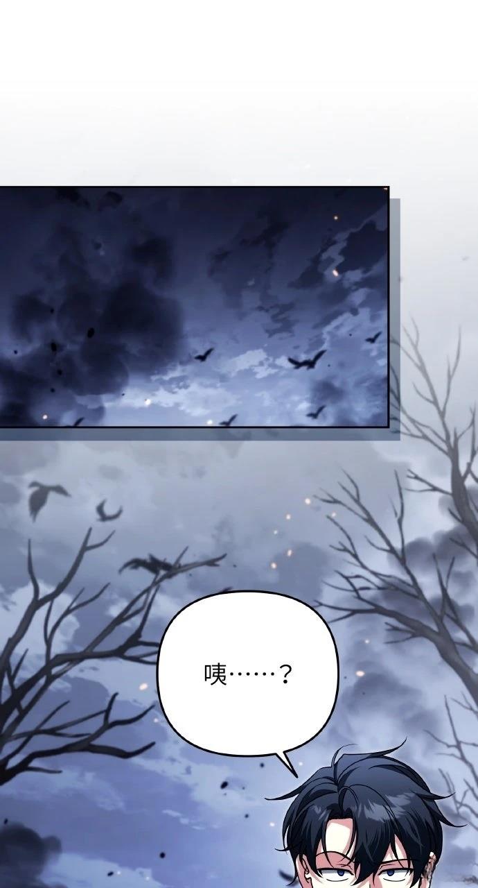 第45话38