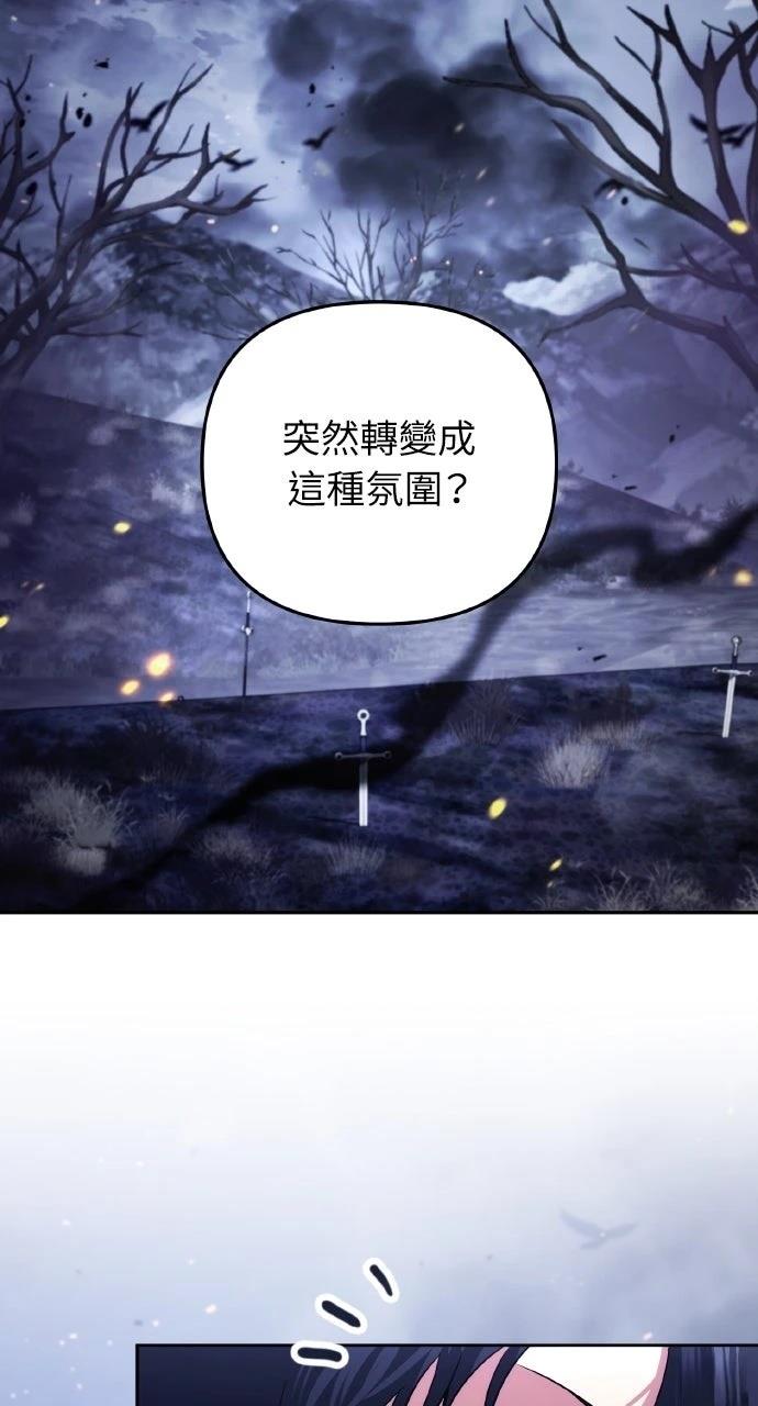 第45话40