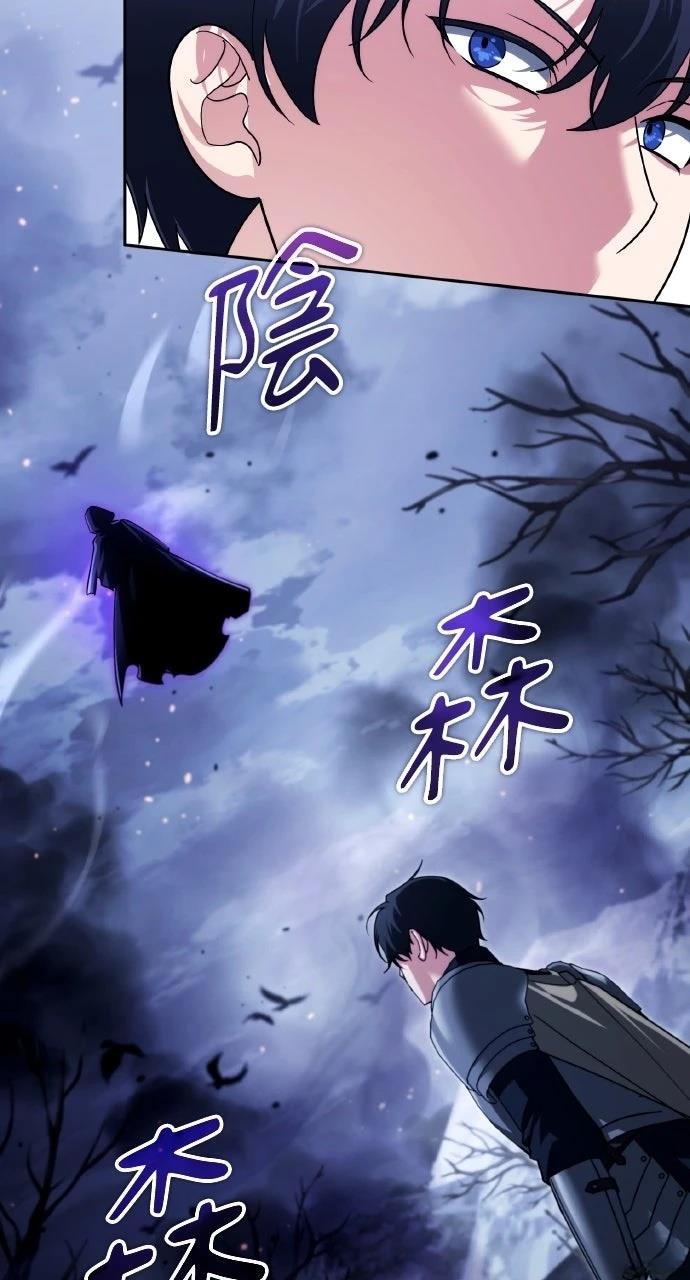 第45话41