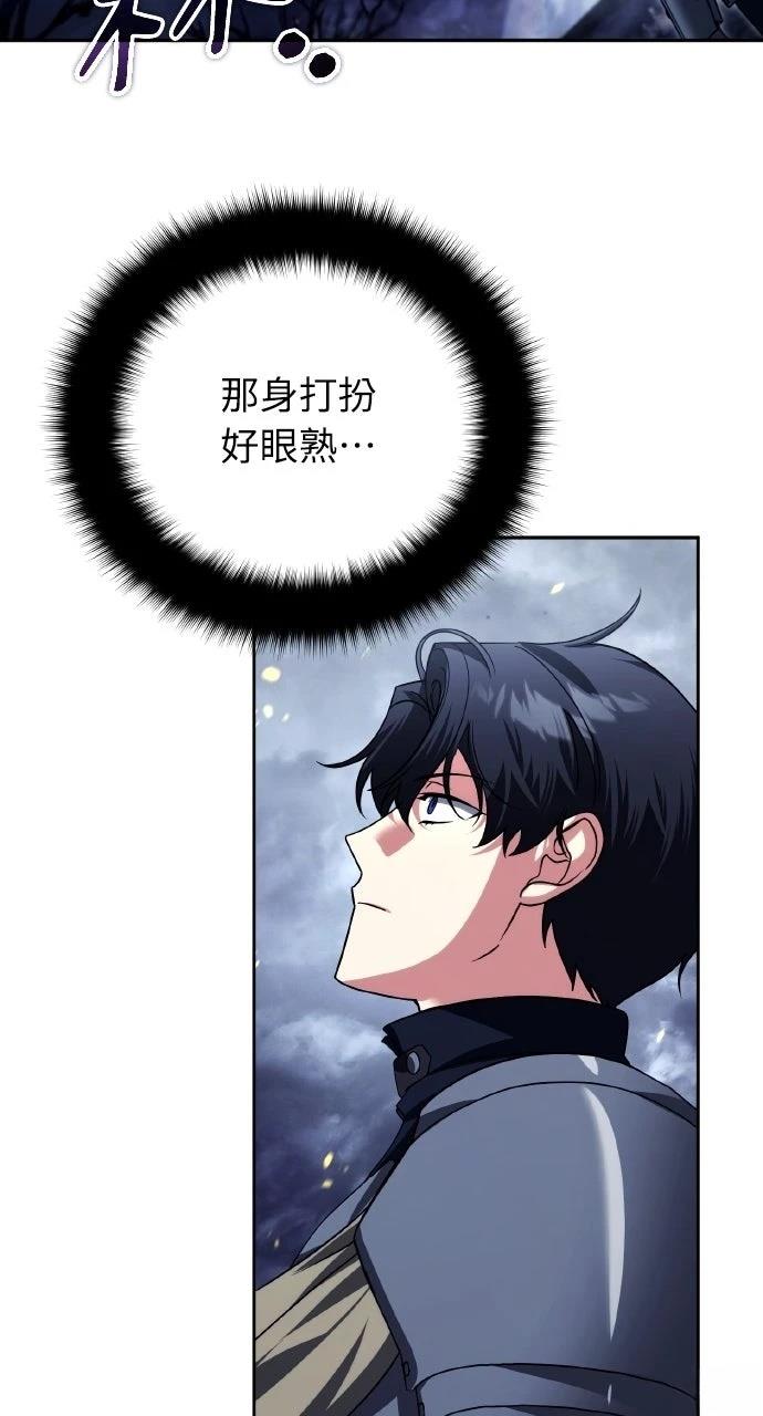 第45话42