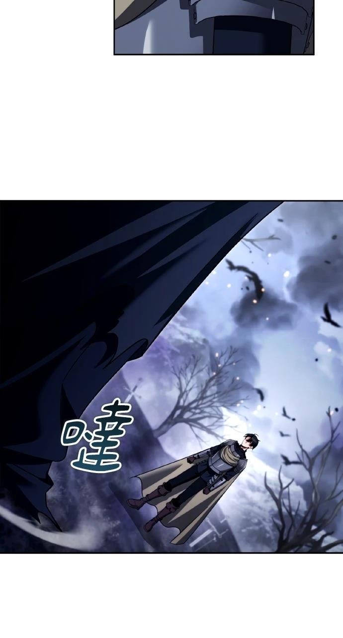 第45话43
