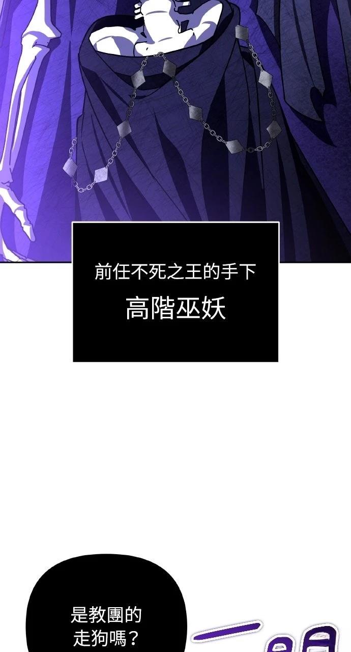 第45话45