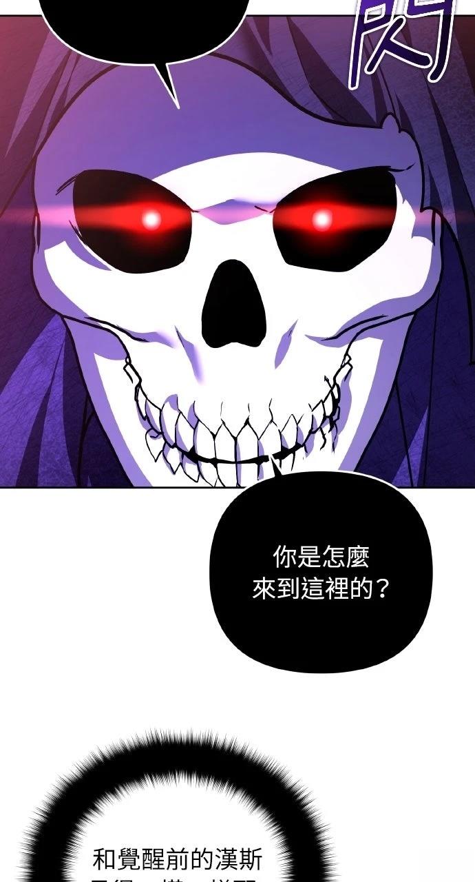 第45话46
