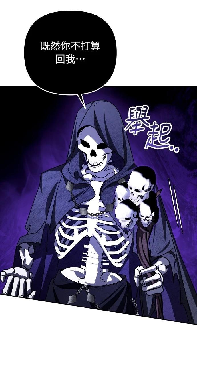 第45话49
