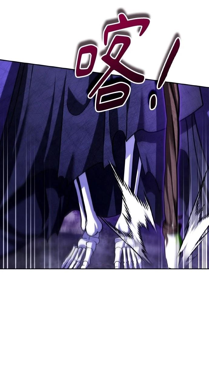 第45话50