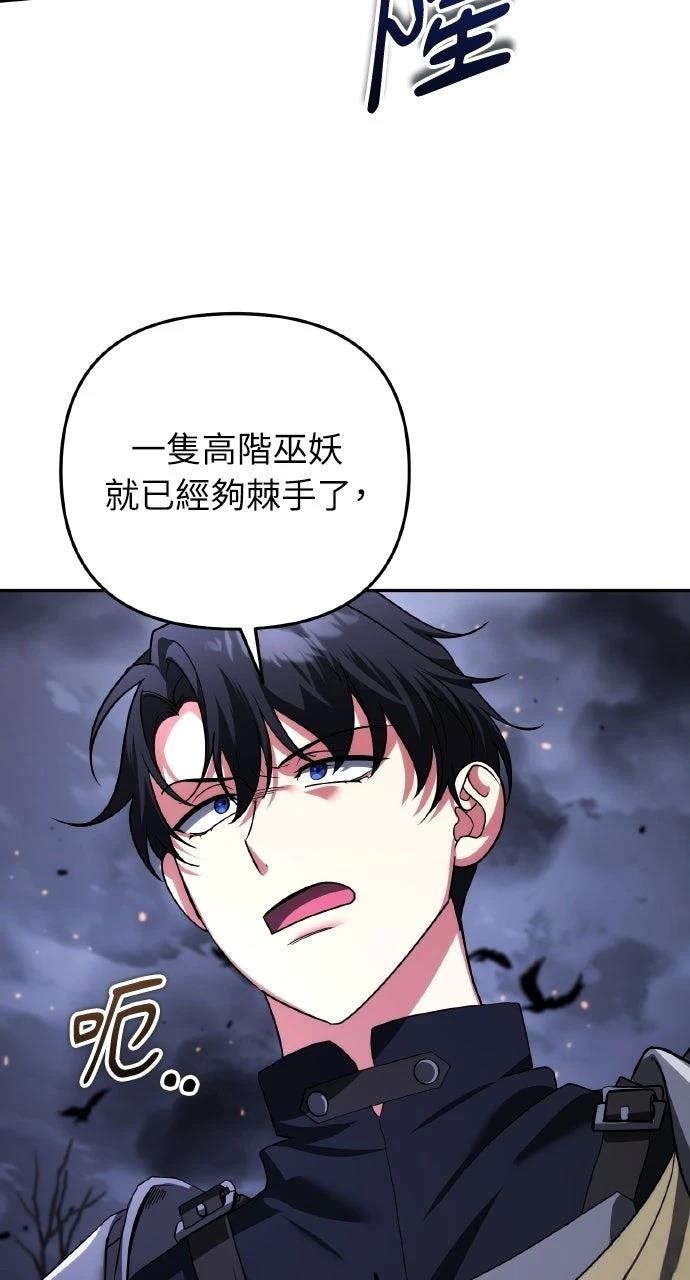 第45话53