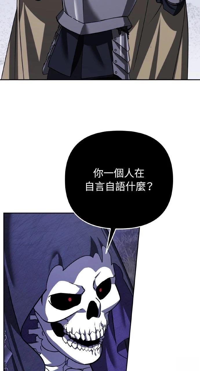 第45话56