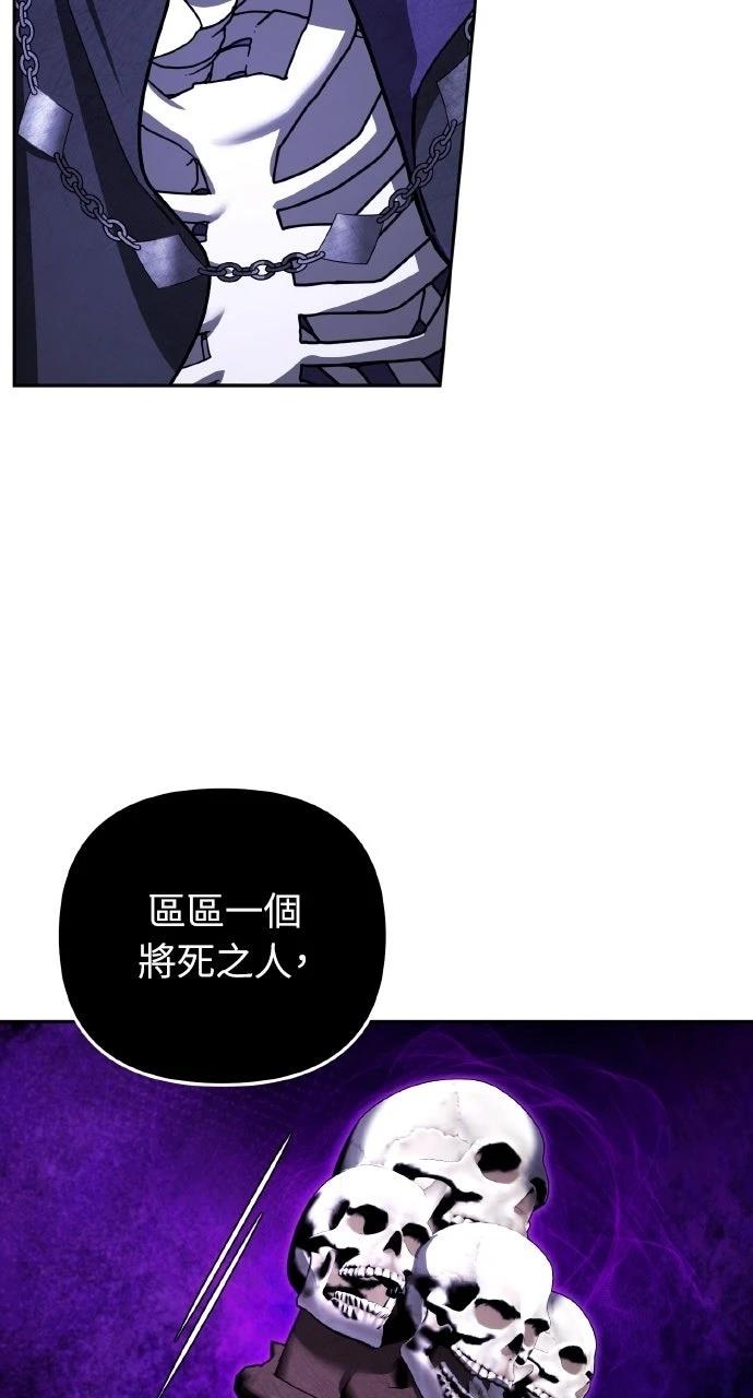 第45话57