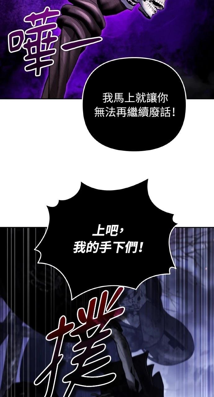第45话58