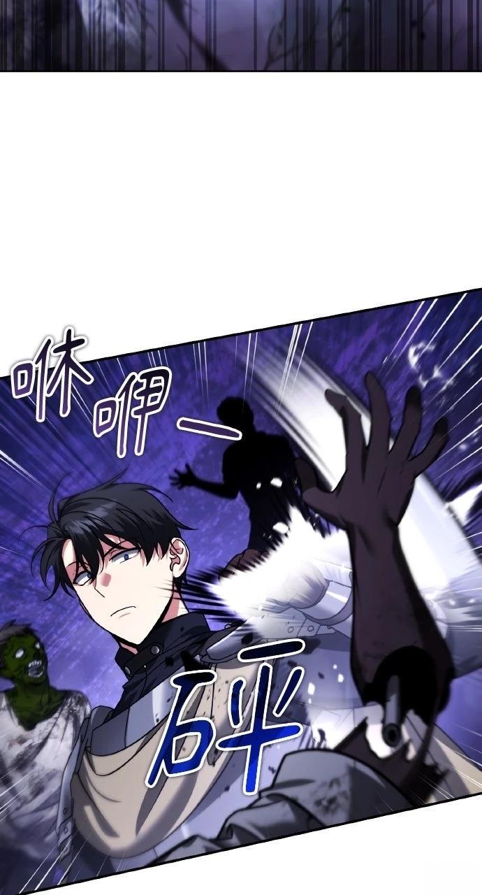 第45话60