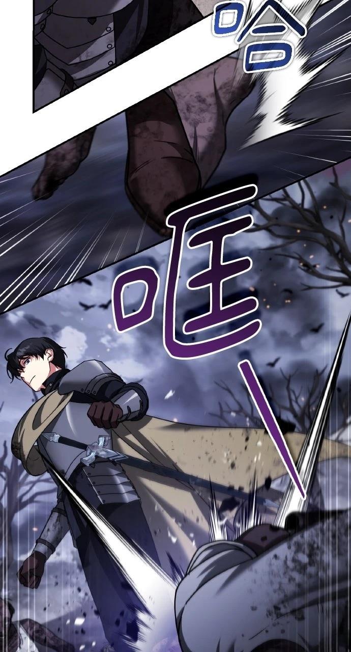 第45话62