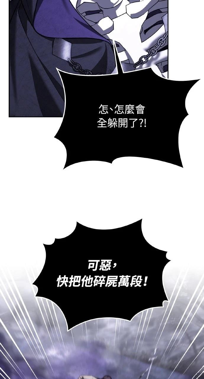 第45话64