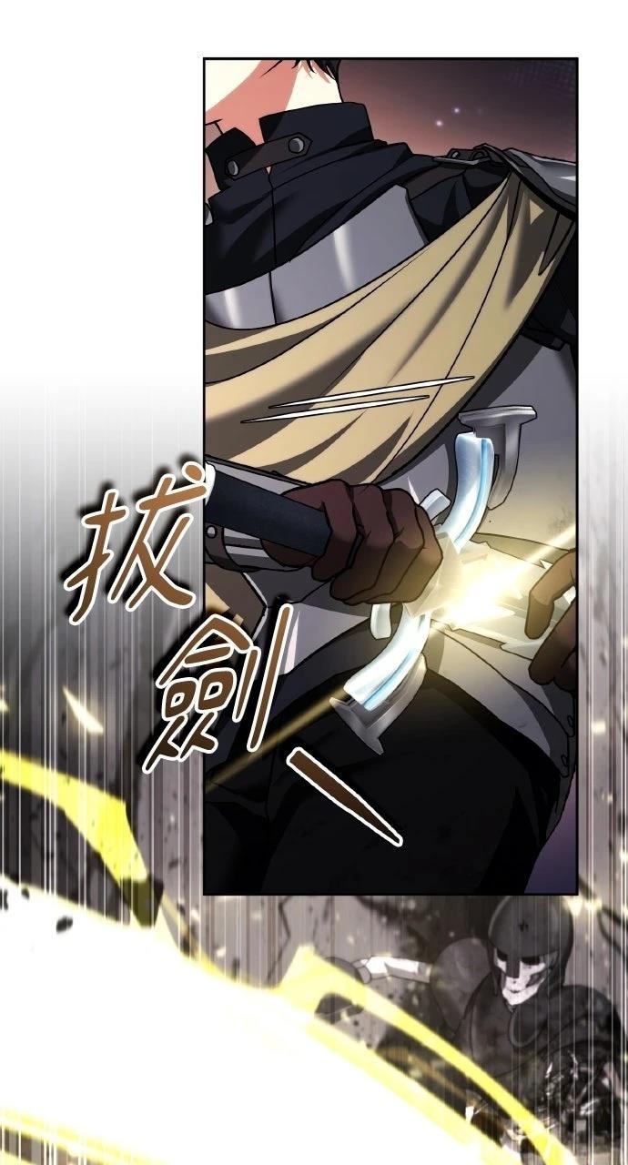 第45话67