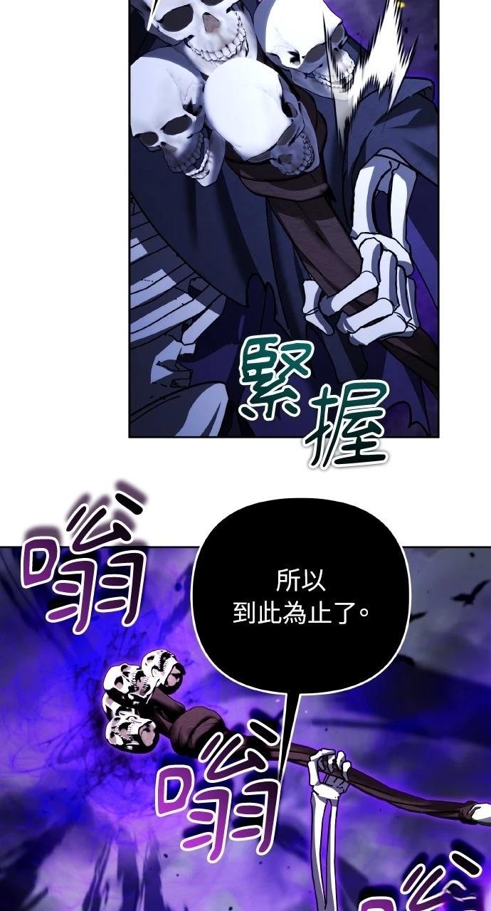 第45话72