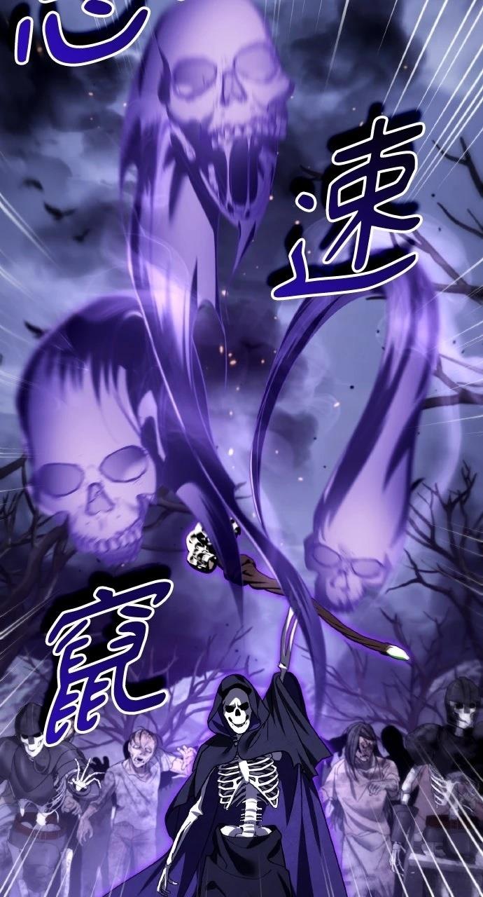 第45话75