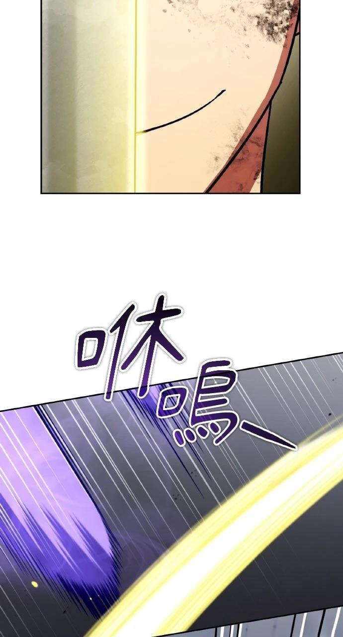 第45话77