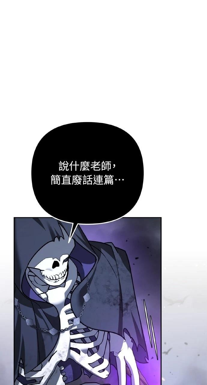第46话0