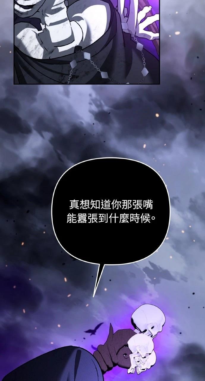 第46话1
