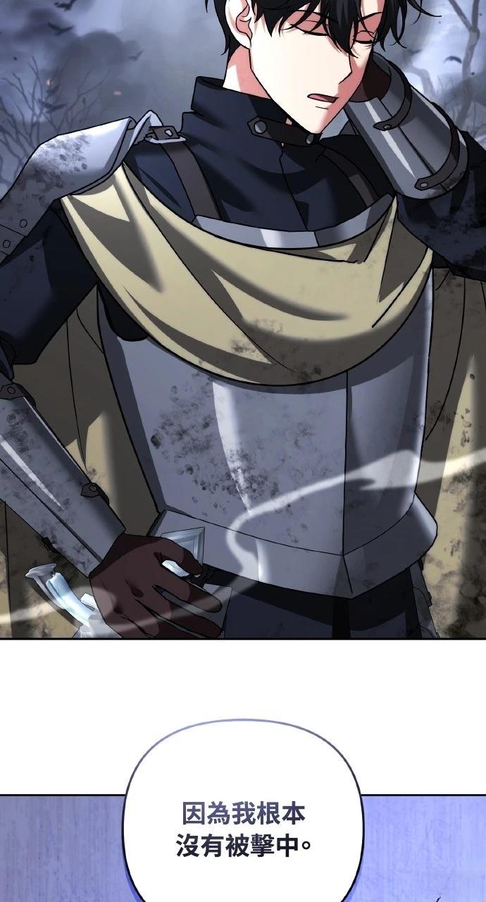 第46话13