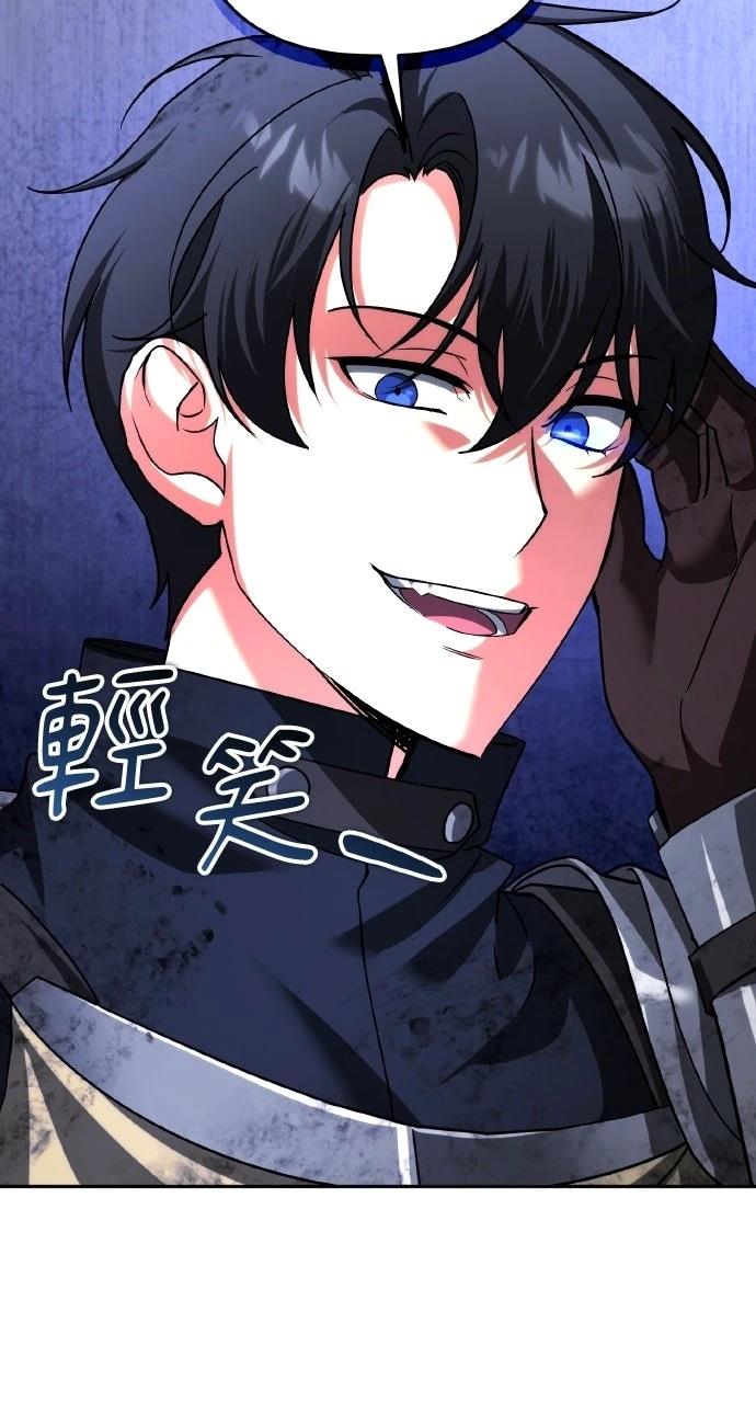 第46话14