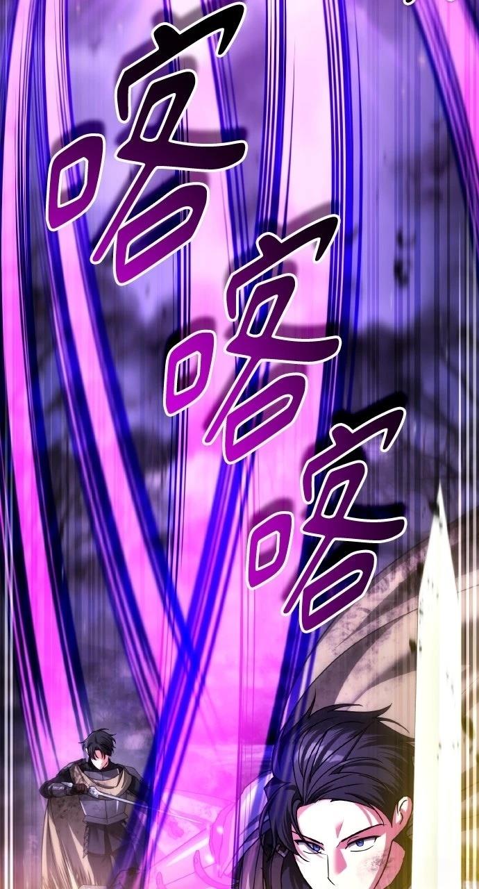 第46话18