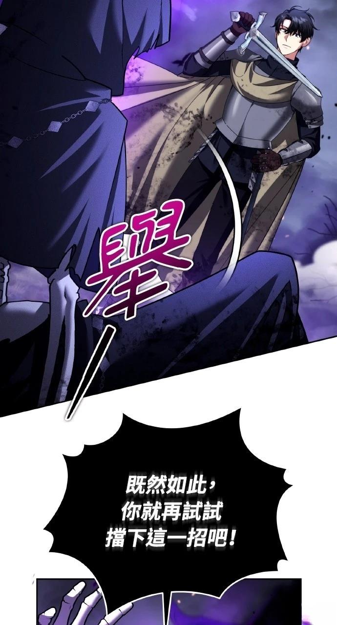 第46话2
