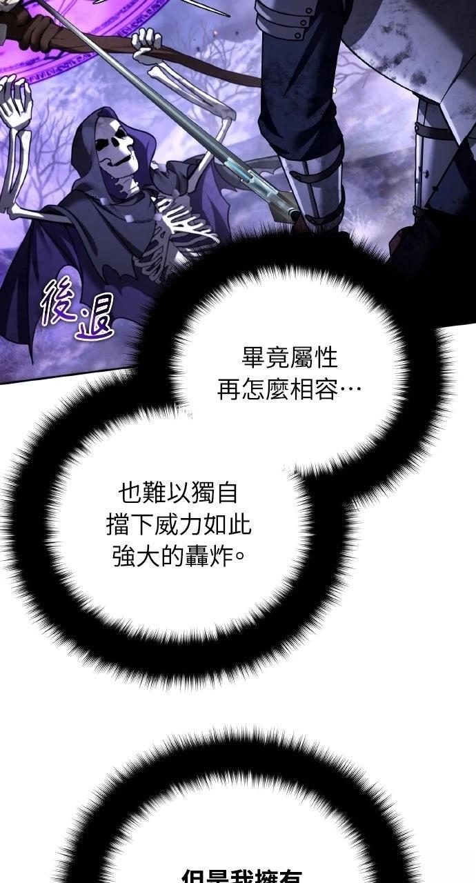 第46话21