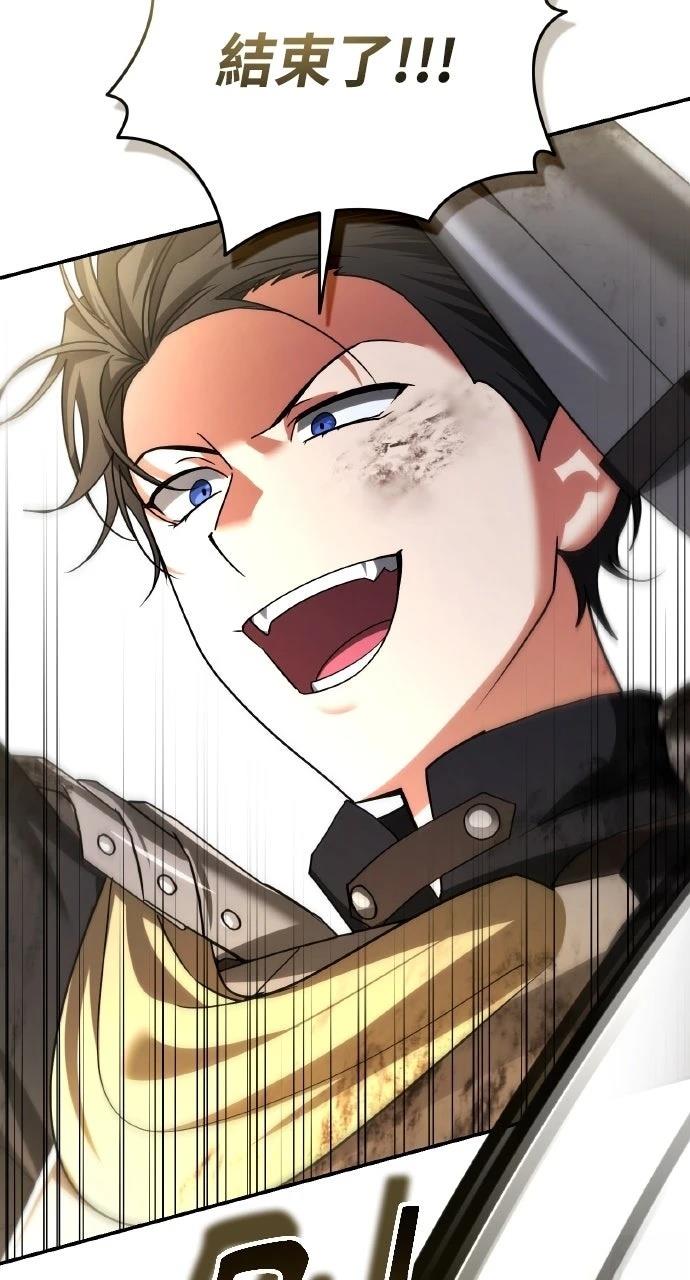 第46话25