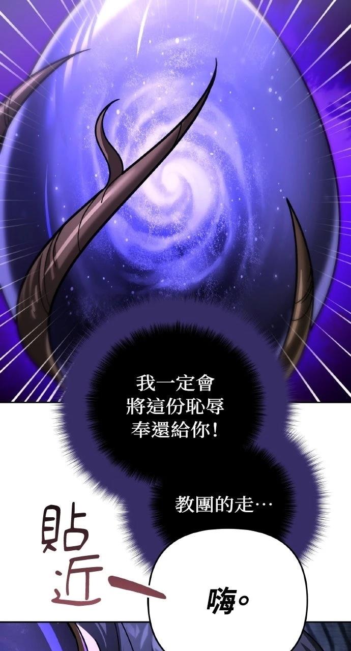 第46话38