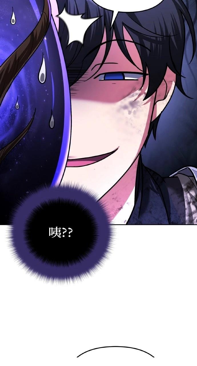 第46话39