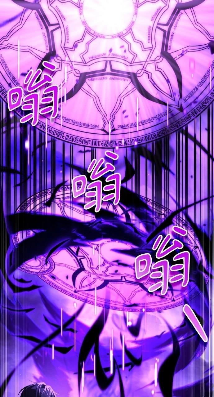第46话4