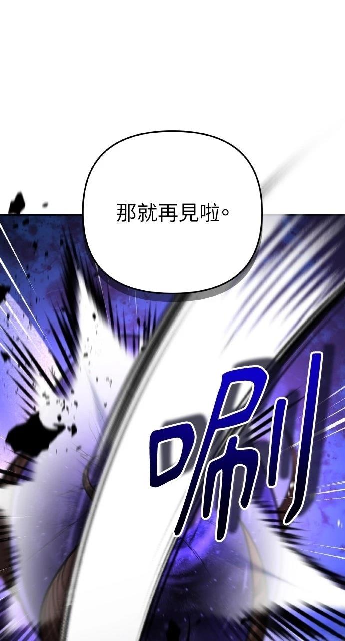 第46话41