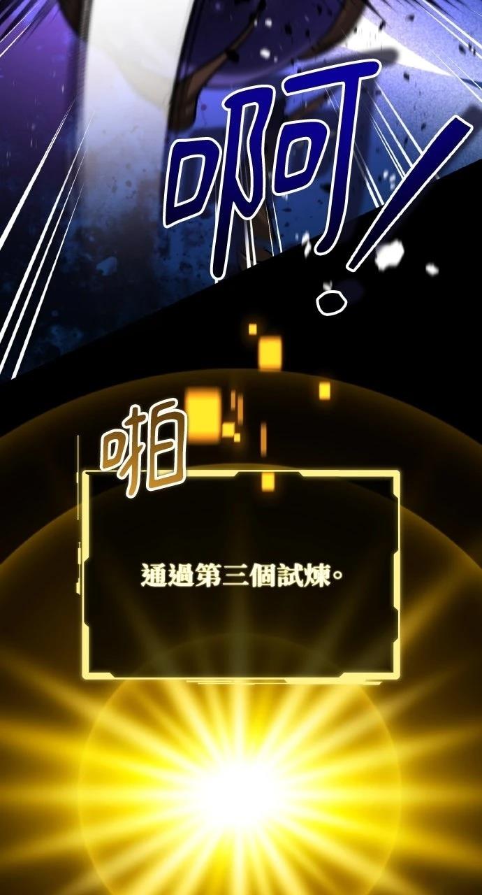 第46话42
