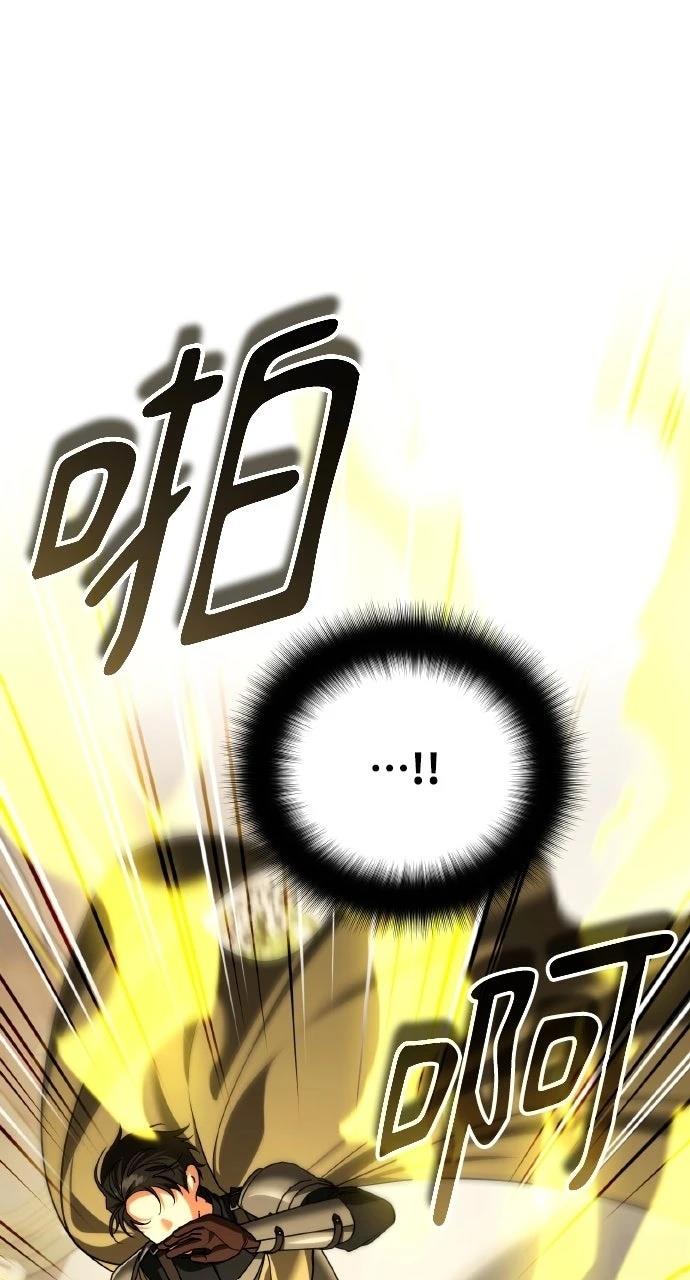 第46话54