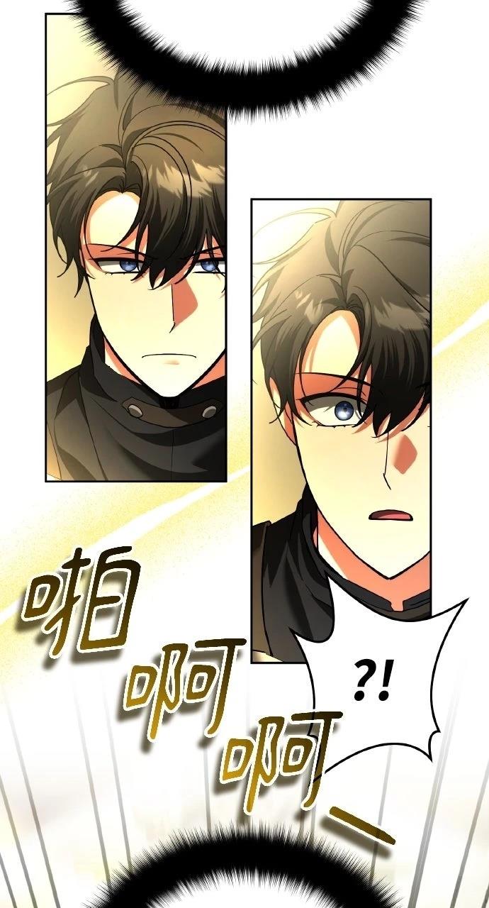 第46话56