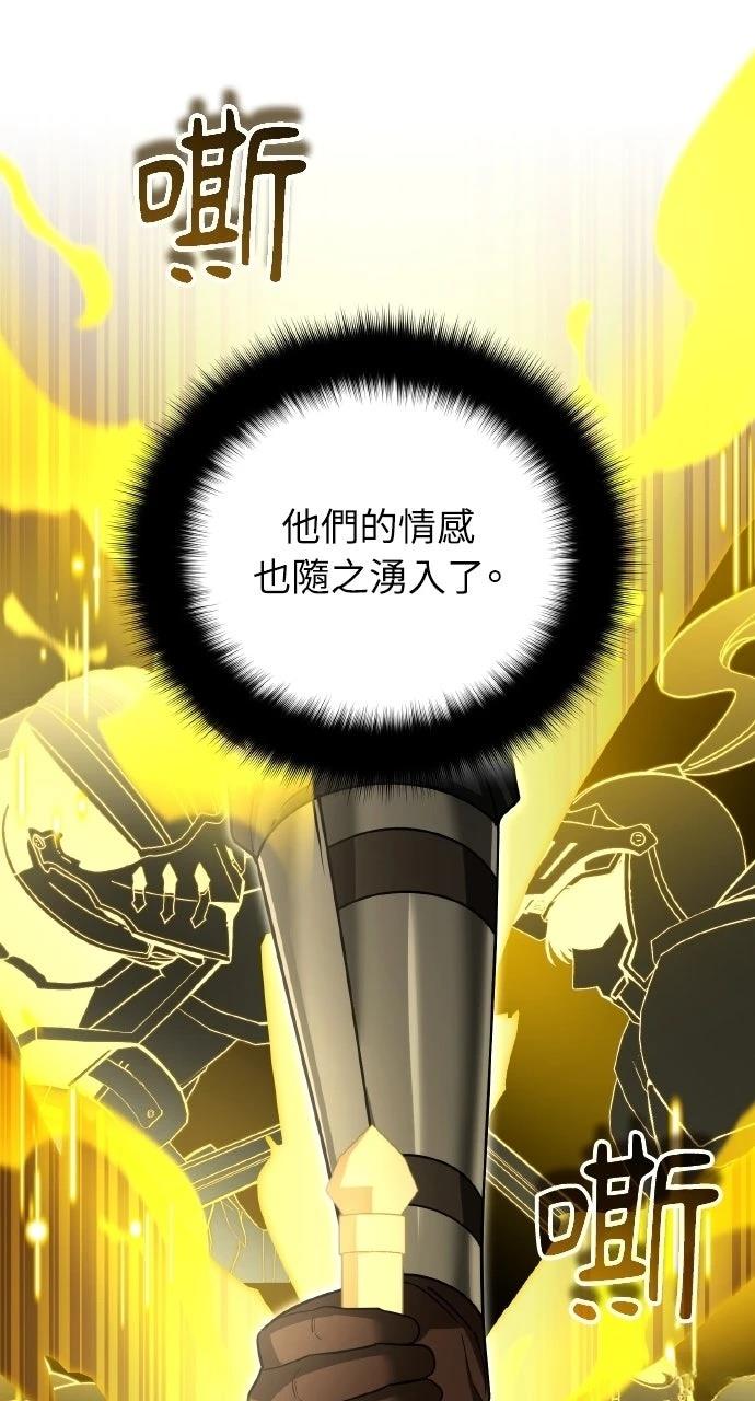 第46话61
