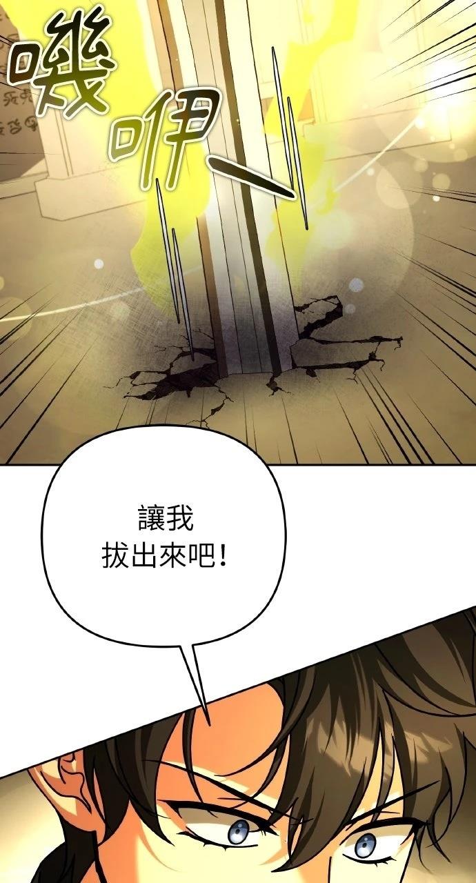 第46话64
