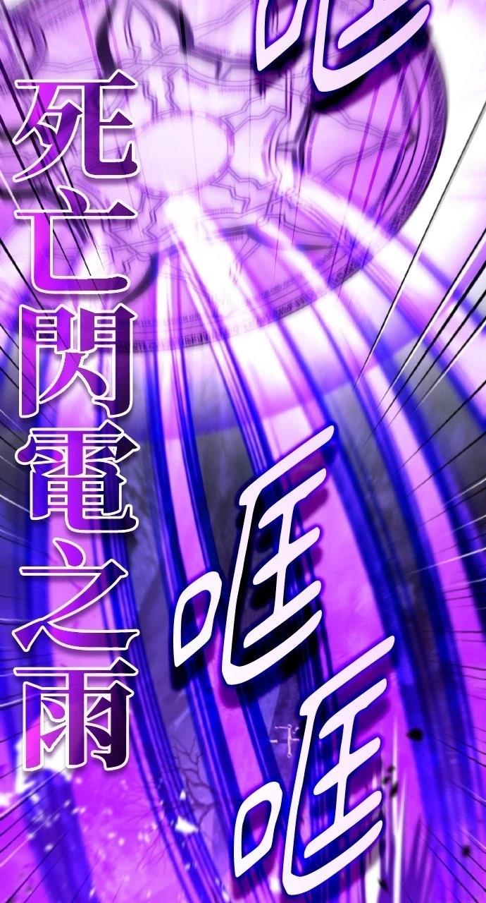 第46话7