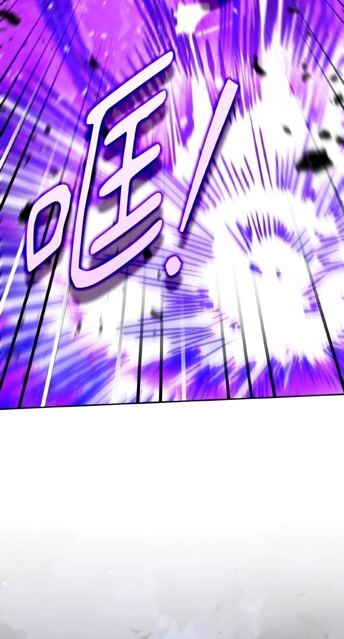 第46话8