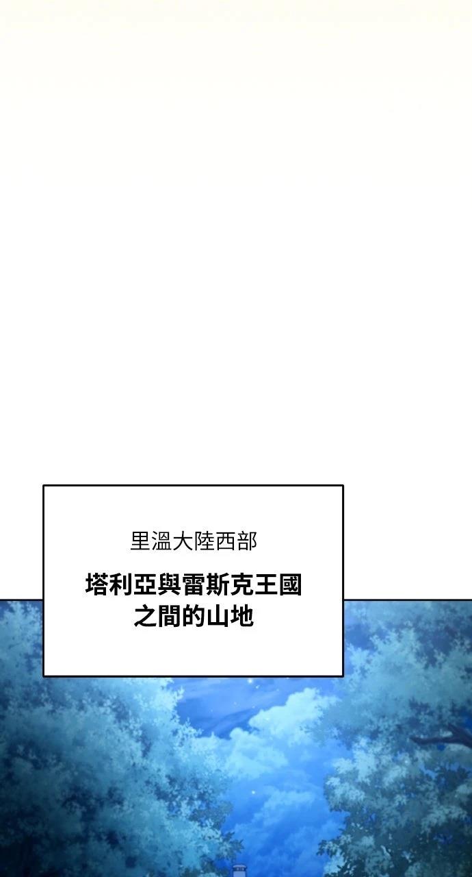 第46话80