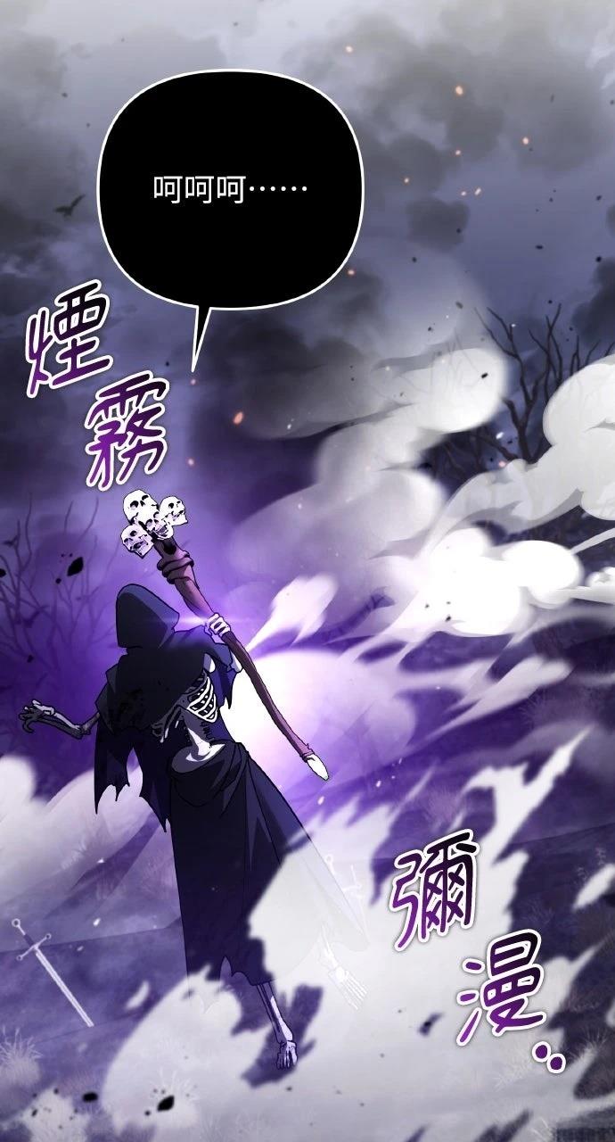 第46话9