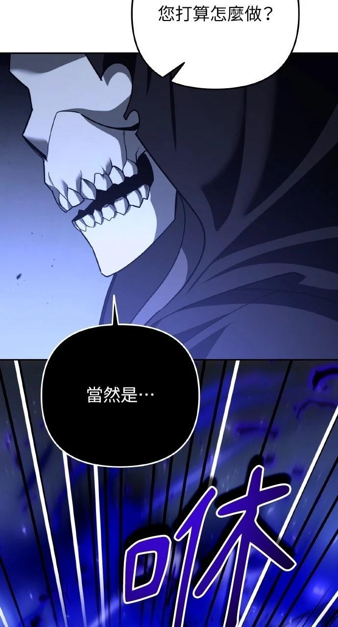 第46话92