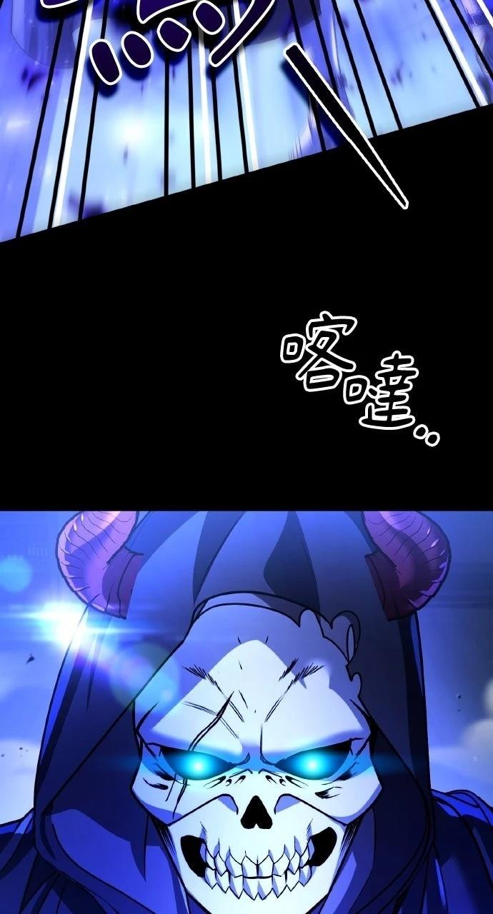 第46话94