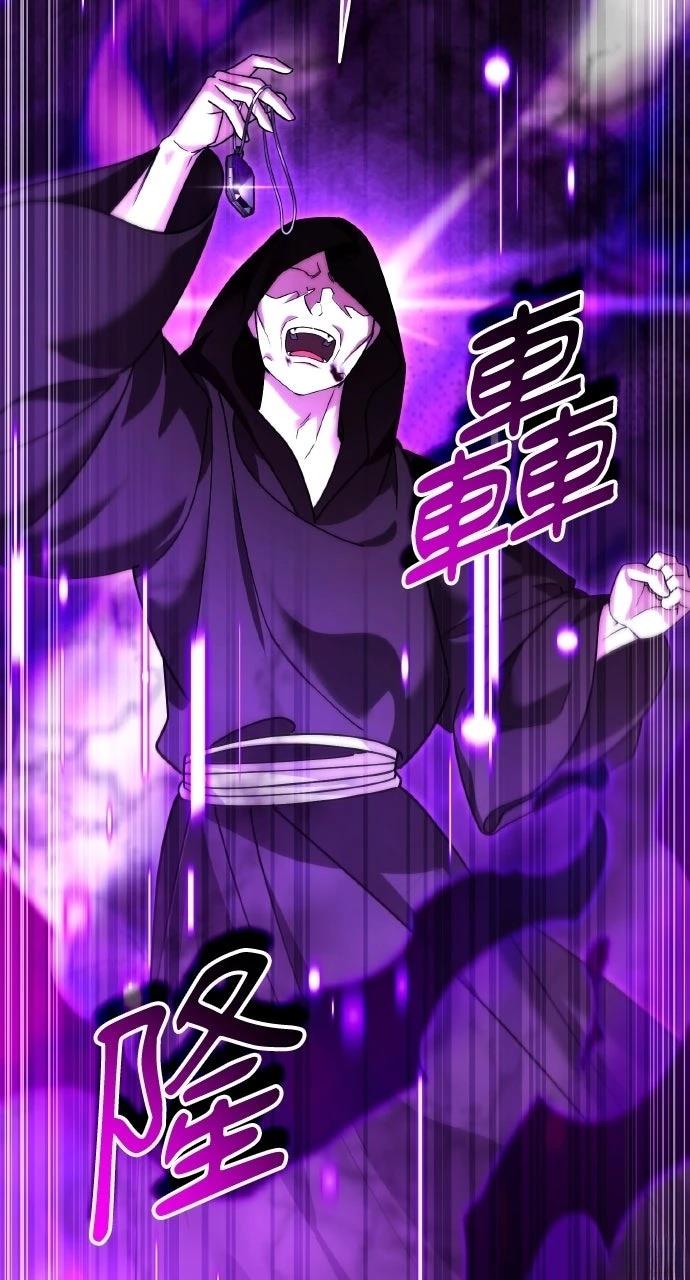 第47话10