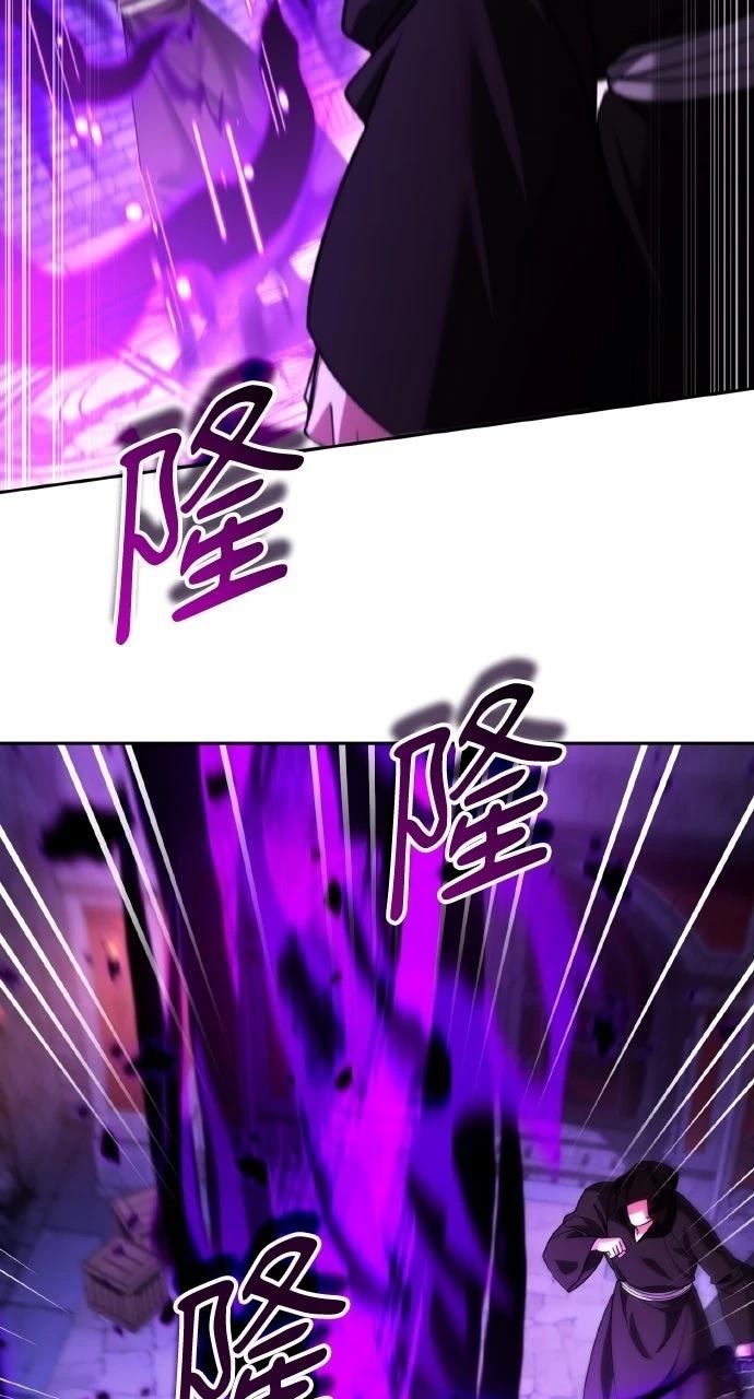 第47话12