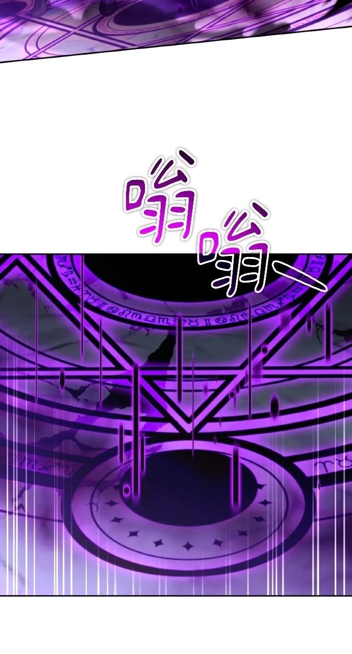 第47话2