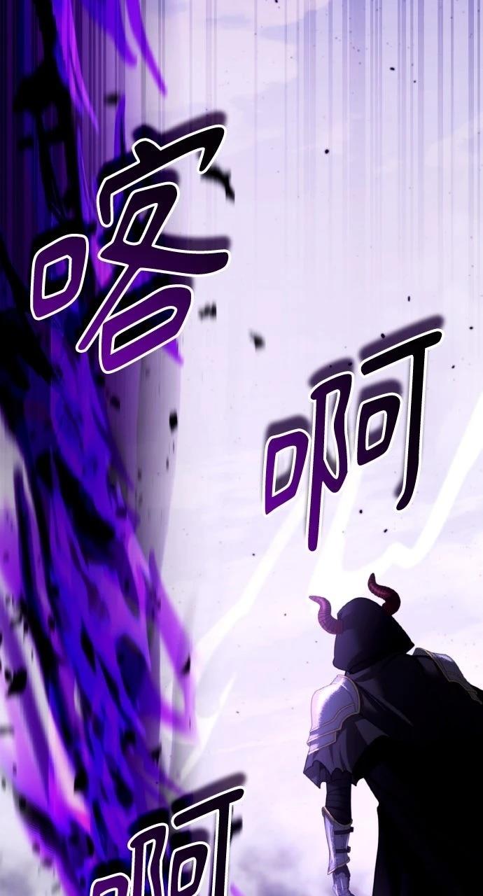 第47话20